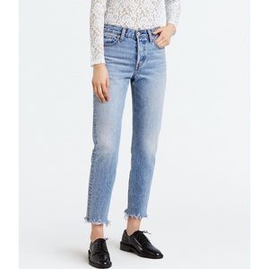 NWT Levi’s Wedgie Fit Jeans in Shutup